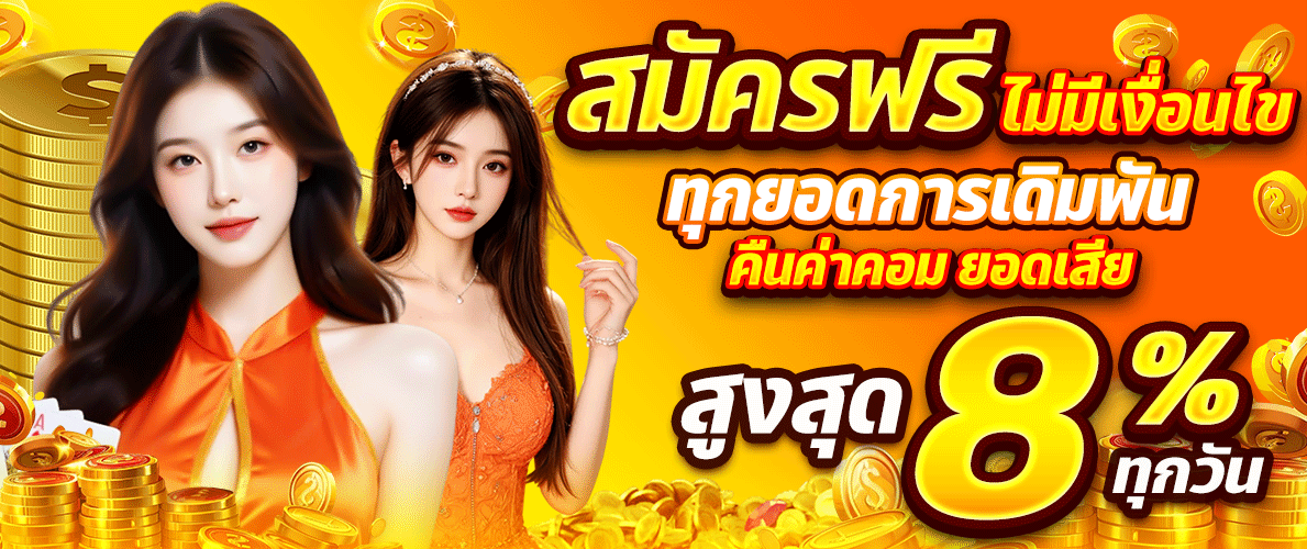 Lucky168th สล็อตออนไลน์ คาสิโนสด ฝากถอนออโต้ 24 ชม.